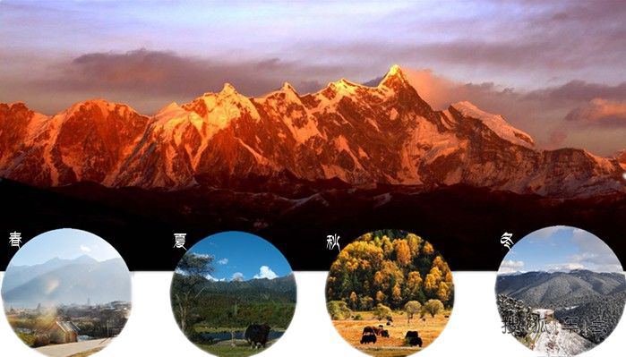 落地自驾,越野西藏!邀请驴友结伴同行