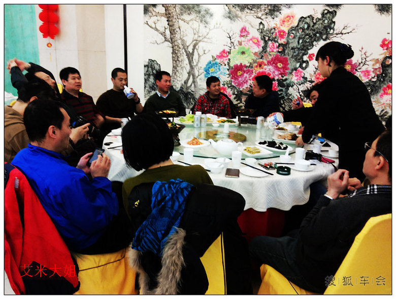 和老梁相聚北京--华北厨艺楼喝酒小聚