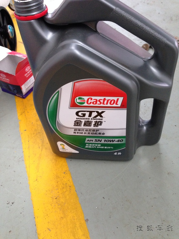 昨天保养4S换的机油 有多少和我一样的价格2