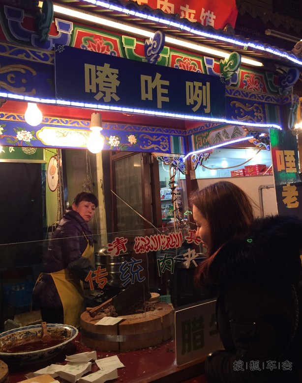 10008861.JPG_s780
