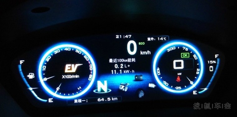 F3DM老车主携小秦人上纯电行驶0油耗作业_深