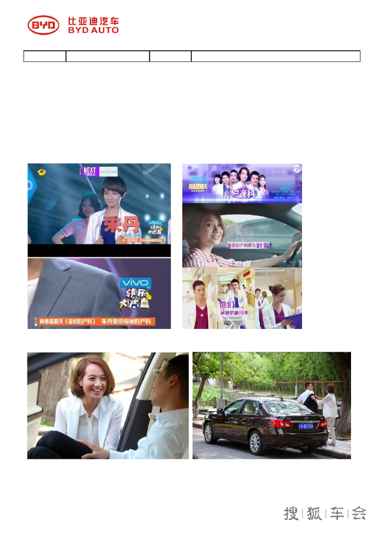 10024806.png_s780