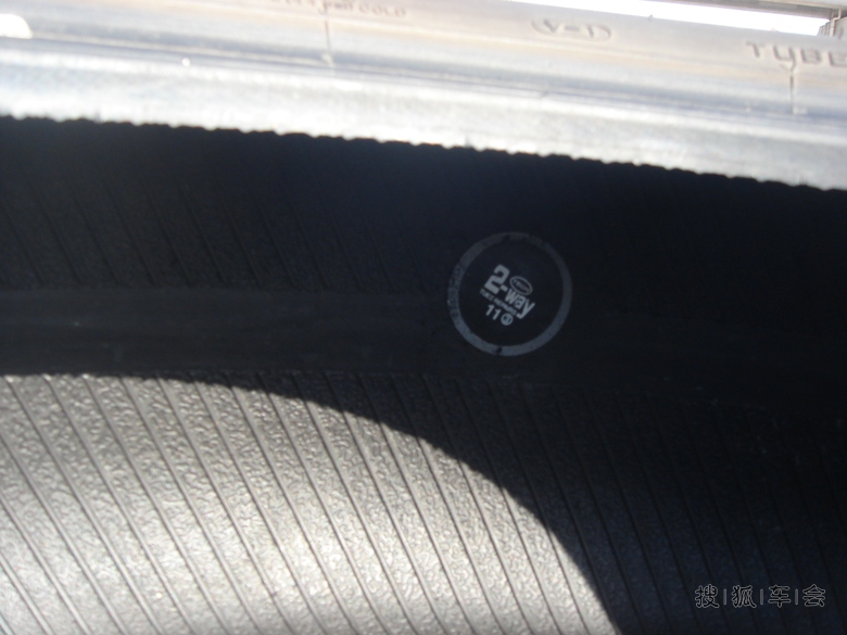 转让原车胎玛吉斯205\/60R16轮胎适合英朗科鲁