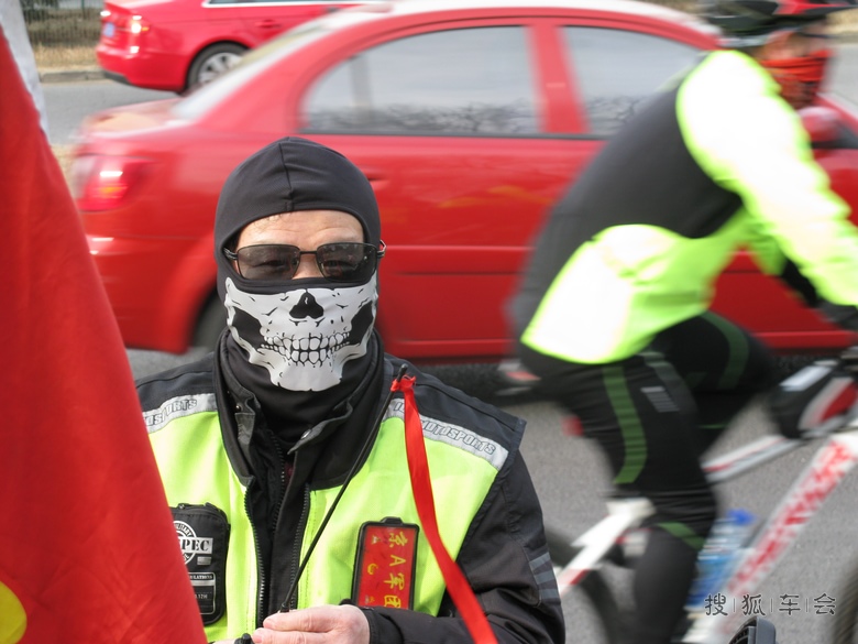 应老白要求发链接 头盔内胆面罩 _京A军团摩旅