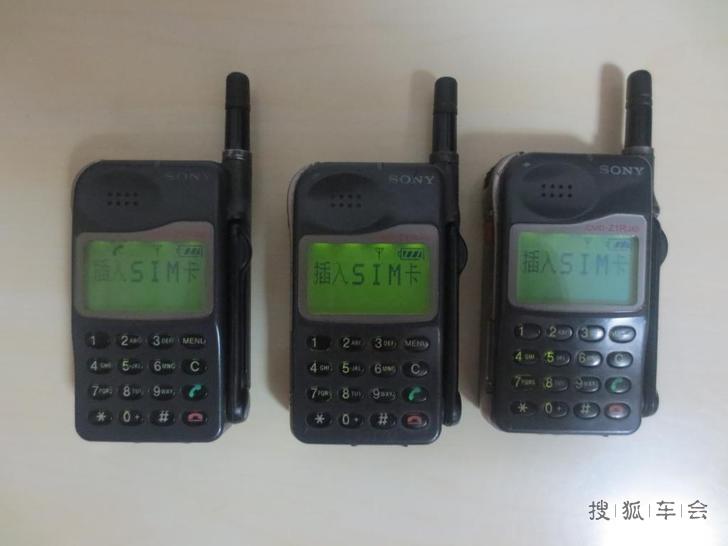 怀旧篇:十年前的五星T208