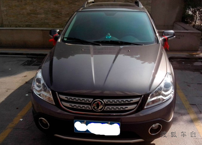 提扣肉丝半年多 一点感受+申请认证