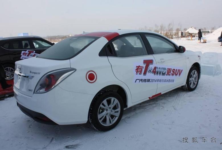 哈尔滨冰雪试驾,感受小三的大智慧_马自达6
