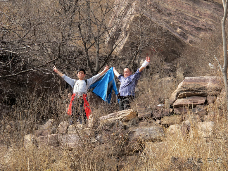 二月二踏青鲁班豁