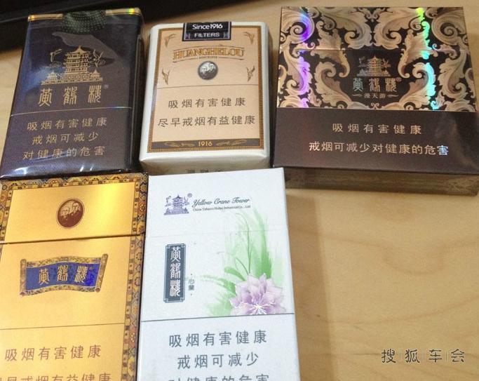 改装C37自驾之旅全记录_小康C73论坛