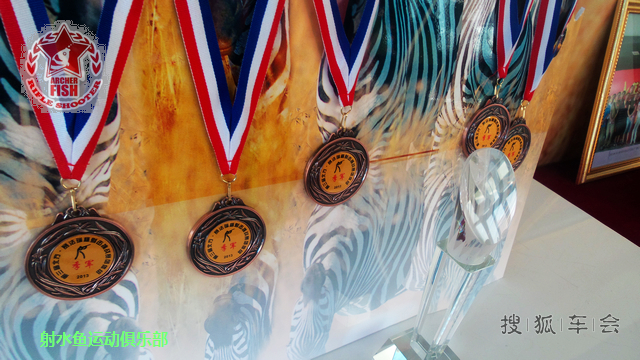 山中临时无老虎碎催四遭手壮称霸王(作者:碎催