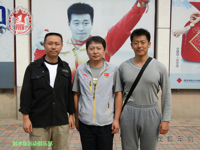 山中临时无老虎碎催四遭手壮称霸王(作者:碎催