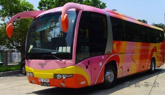 广州到香港\/香港到广州的交通!