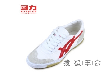 回力鞋重树时尚潮牌_君阁论坛