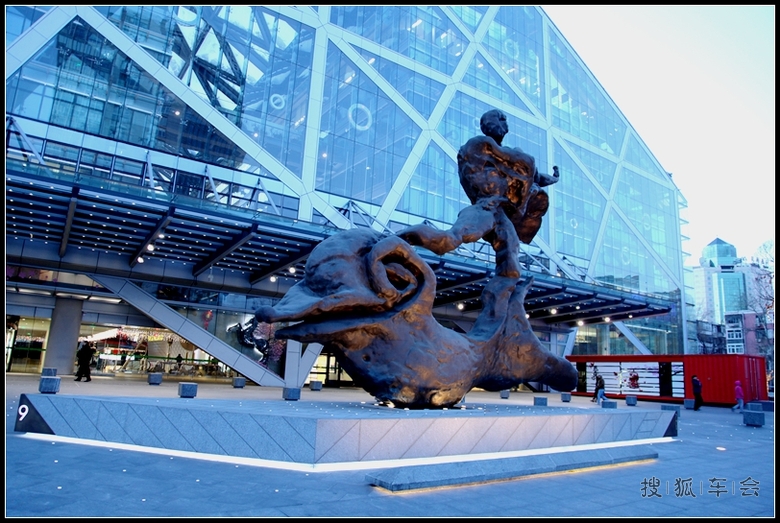 北京有这样一个购物中心--芳草地