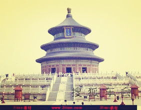 京都群英会之天气预报!