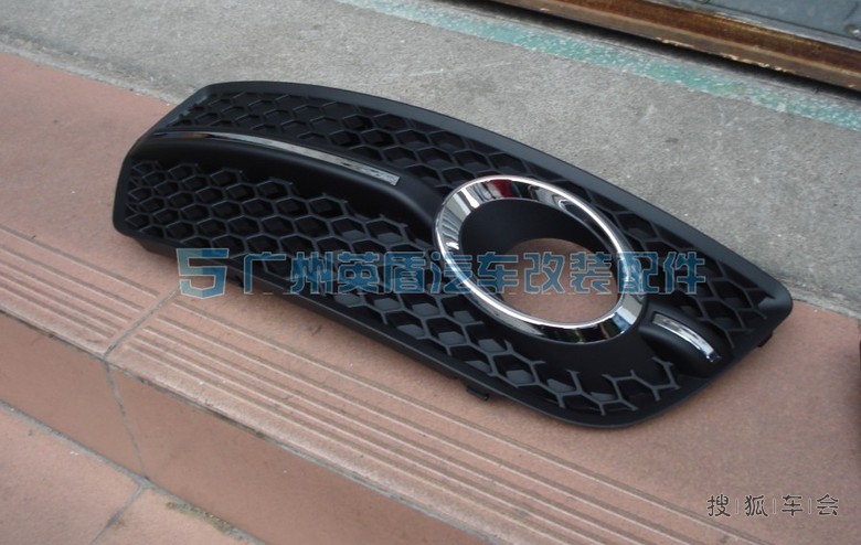 奥迪Q5雾灯网+雾灯罩_奥迪Q5论坛