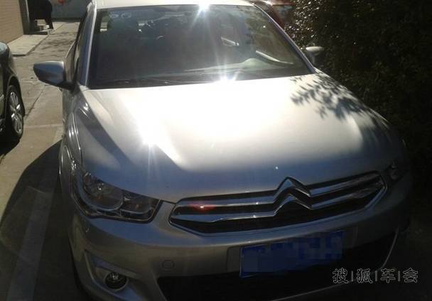 不一样的用车作业,收集祝福_爱丽舍-爱丽社