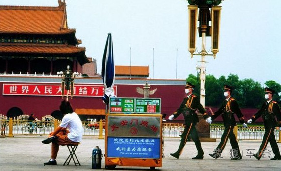 不知不觉十年了!2003年时期的北京非典!