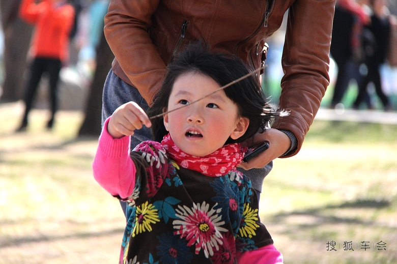 10240047.jpg_s780