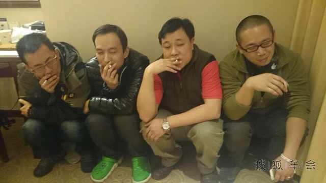 京都群英会中木油奖金!木油名次的人!