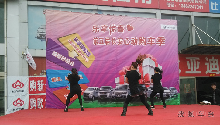 你想学习舞蹈吗?最简单的舞蹈解析。