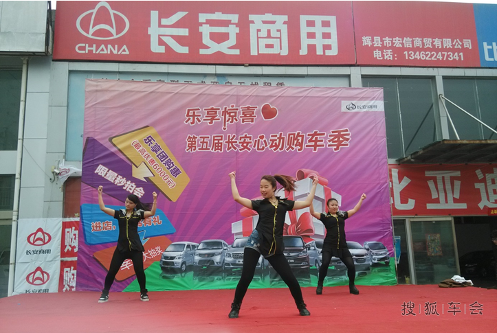 你想学习舞蹈吗?最简单的舞蹈解析。