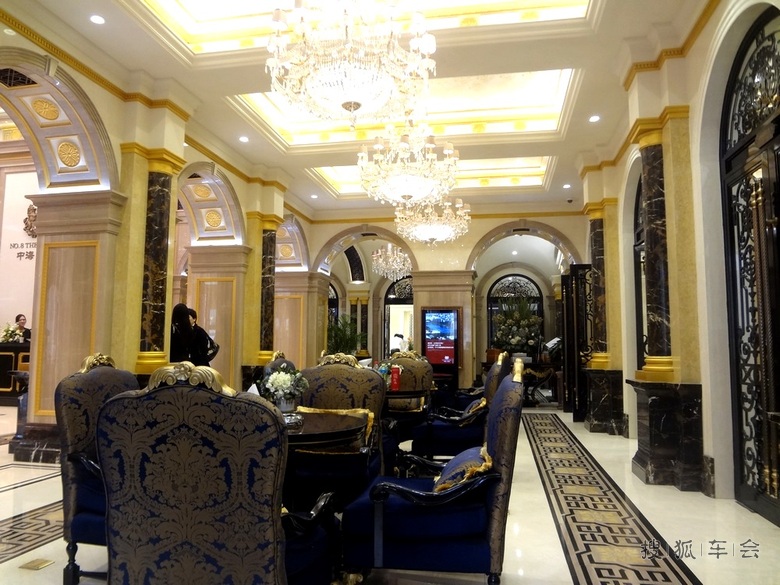 中海八里台活动花絮