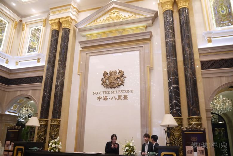 中海八里台活动花絮