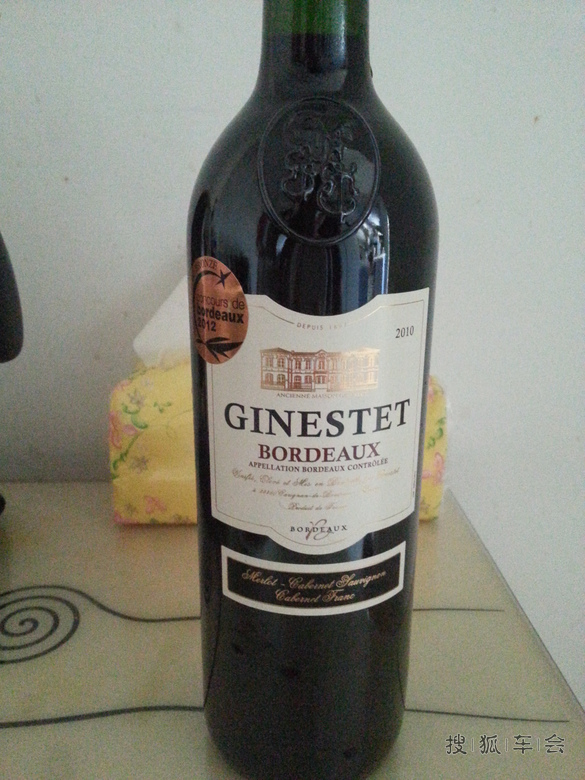 我家宝贝过生日咯~~