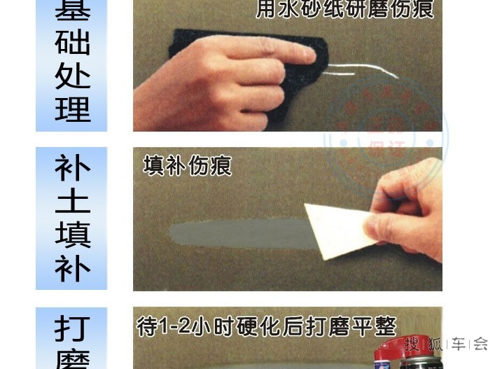 10269185.jpg_s780