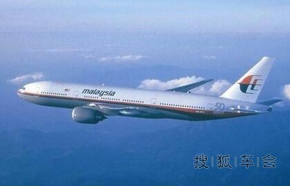 为HM370机上的中国人联想而祈祷_中国自驾游