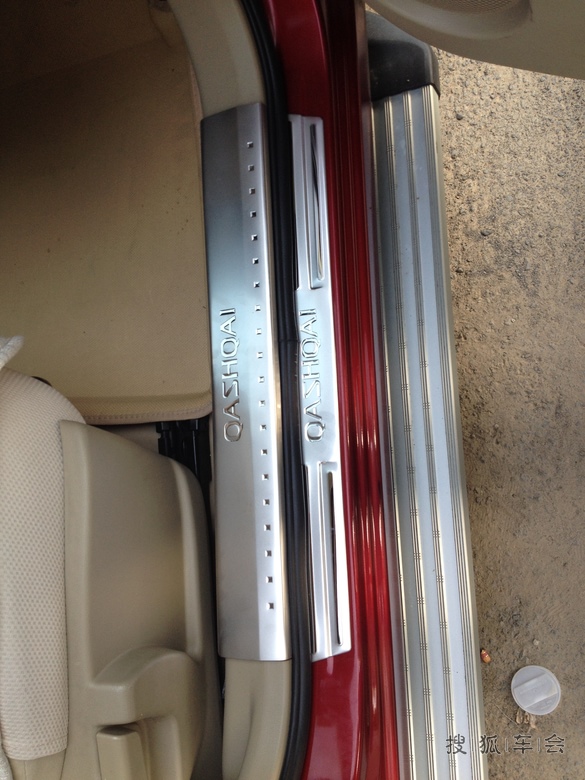 3月30日星期日流水记录