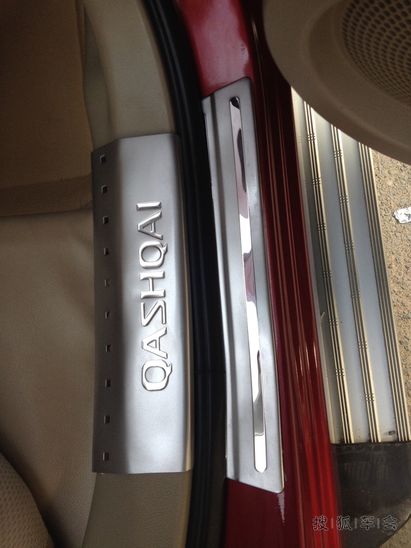 3月30日星期日流水记录