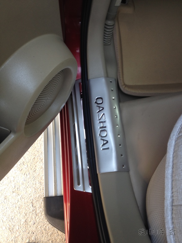 3月30日星期日流水记录