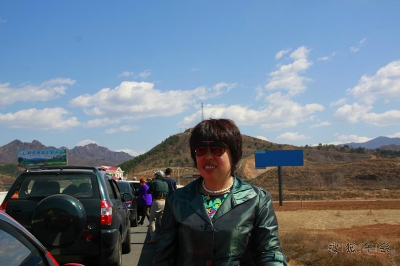 植树活动报告_结伴自由行俱乐部_搜狐车友会