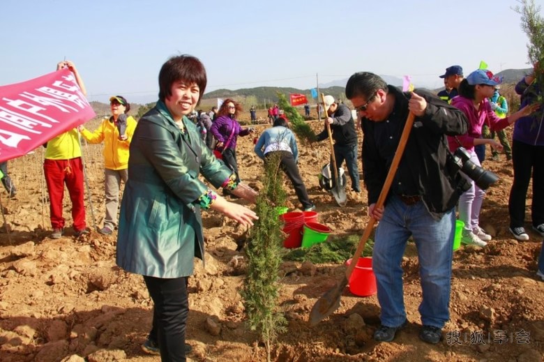 植树活动报告_结伴自由行俱乐部_搜狐车友会
