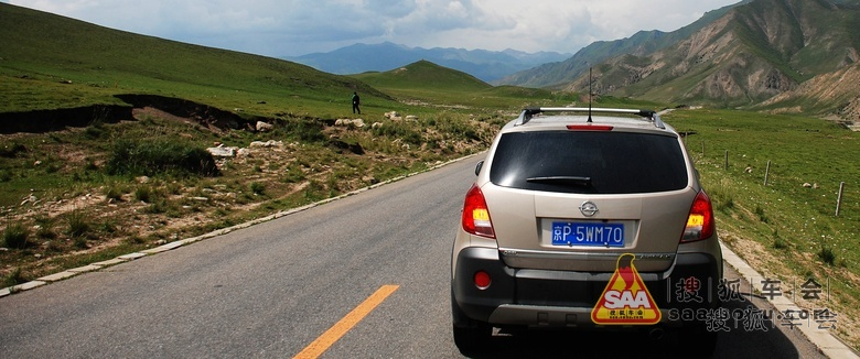 欧宝安德拉中国车友会微信公众平台建立 欢迎