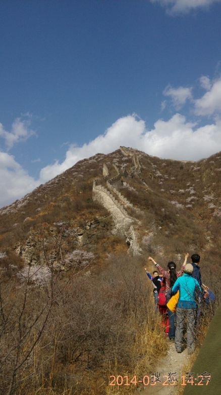 畅游大榛峪长城