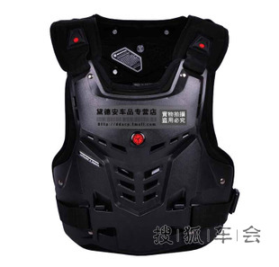 摩托车 护具--护甲衣
