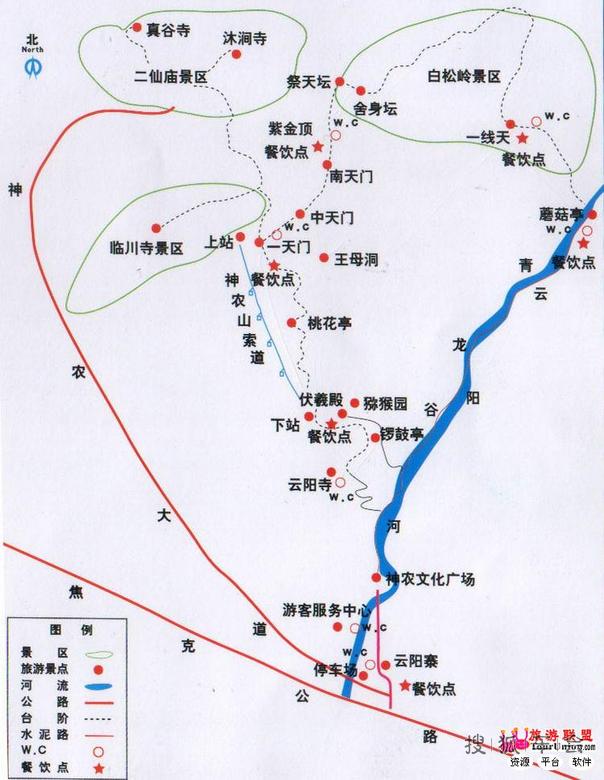 洛阳帝都 牡丹花城自驾游线路图