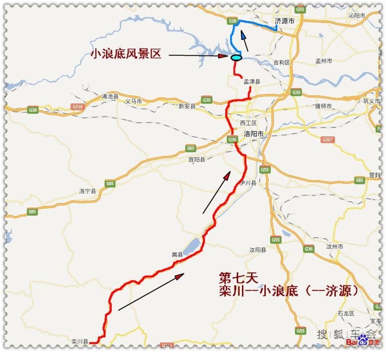 洛阳帝都 牡丹花城自驾游线路图