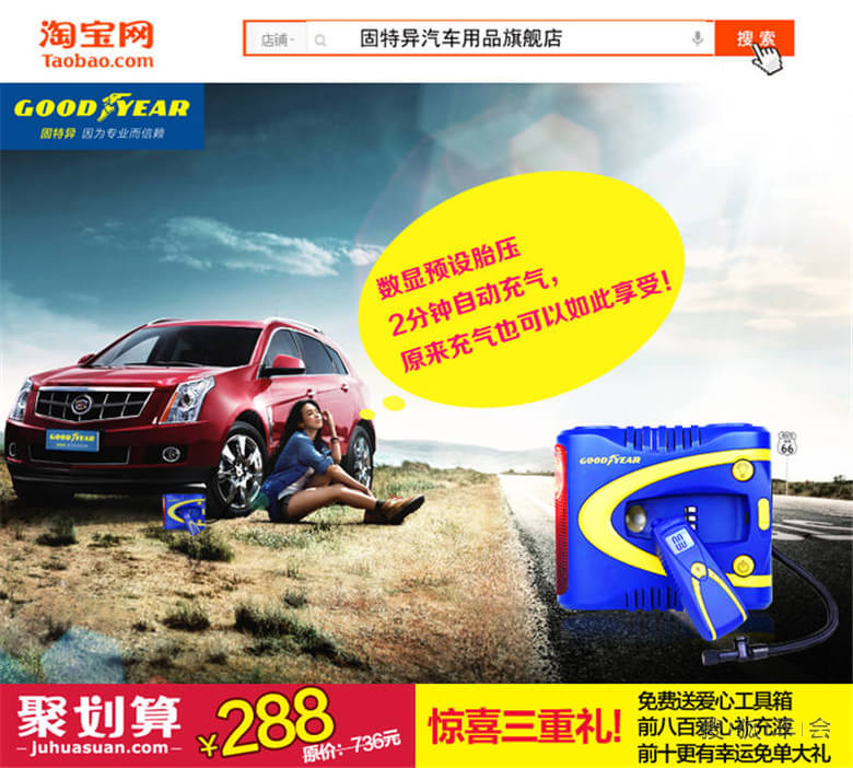 这是一个关于下限的故事,可以笑但,请不要笑那