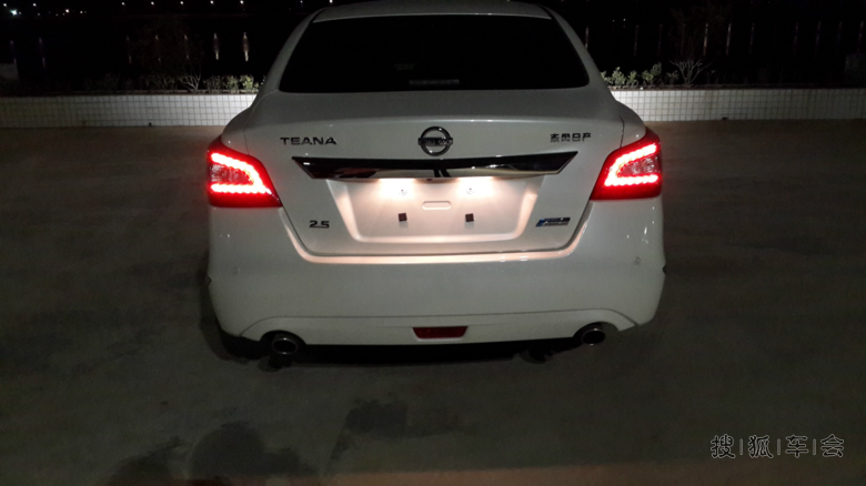 新天籁2.5黑色内饰珠光白提车咯