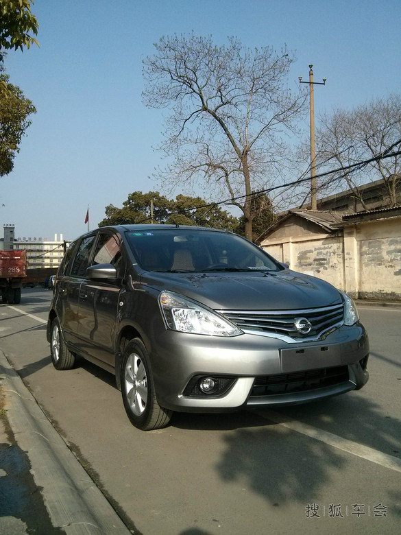 迟到的作业13款新骊威14年2月提车