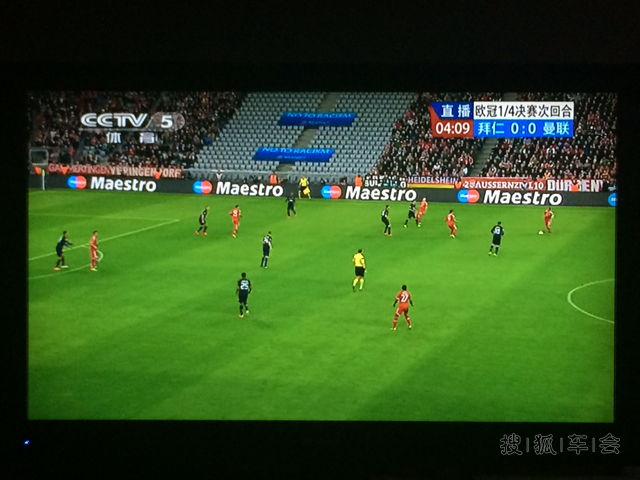 欧冠四分之一比赛拜仁对曼联