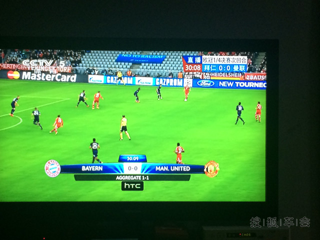 欧冠四分之一比赛拜仁对曼联_北京途观论坛_