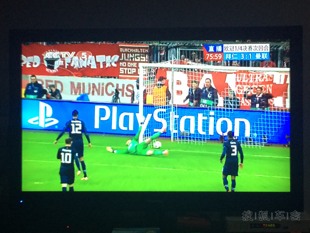 欧冠四分之一比赛拜仁对曼联