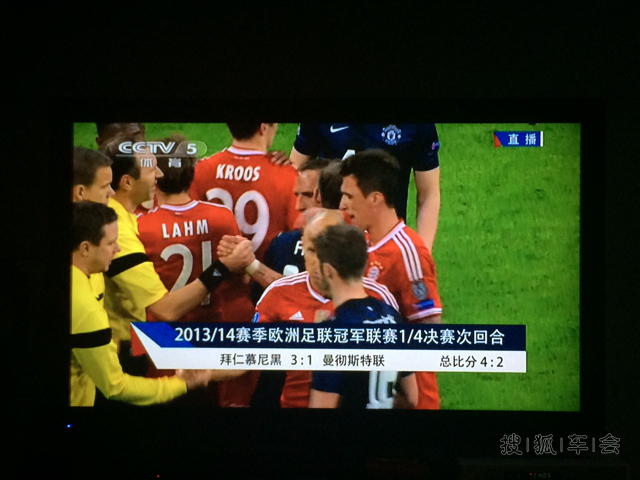 欧冠四分之一比赛拜仁对曼联_北京途观论坛_