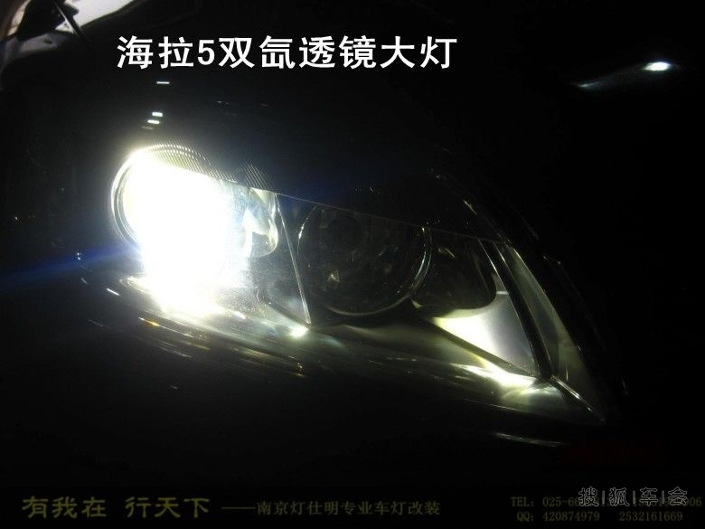 奥迪Q7大灯亮度下降,到南京灯仕明改装海拉5