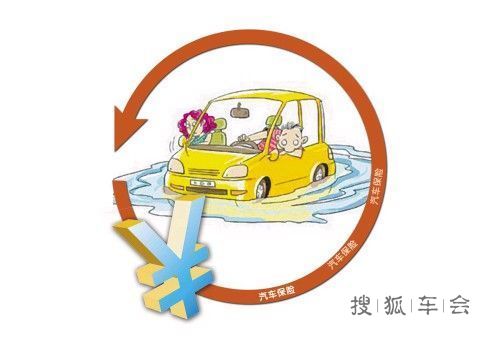 电话车险你还敢买吗?(3.15揭露电话车险诈骗黑